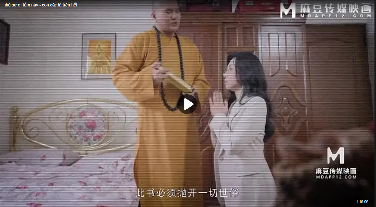 nhà sư gì tầm này – con cặc là trên hết
